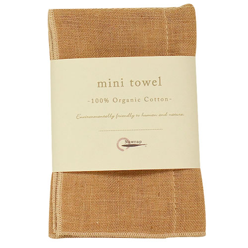 Nawrap Mini Towel Organic Cotton Brown