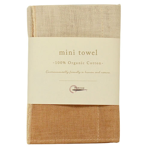 Nawrap Mini Towel Organic Cotton Ivory White/Brown