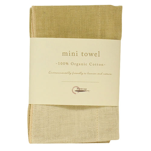 Nawrap Mini Towel Organic Cotton Green/Ivory White