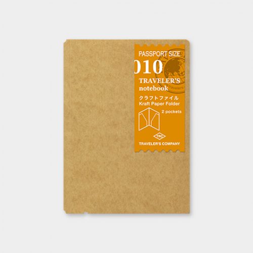 Traveler's Notebook Kraft Paper Folder - Passport Size
