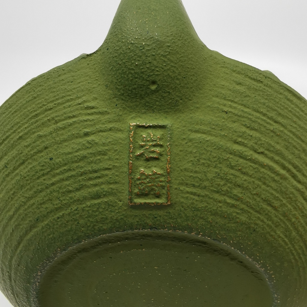 Iwachu Cast Iron Teapot Kambin – Green 320ml