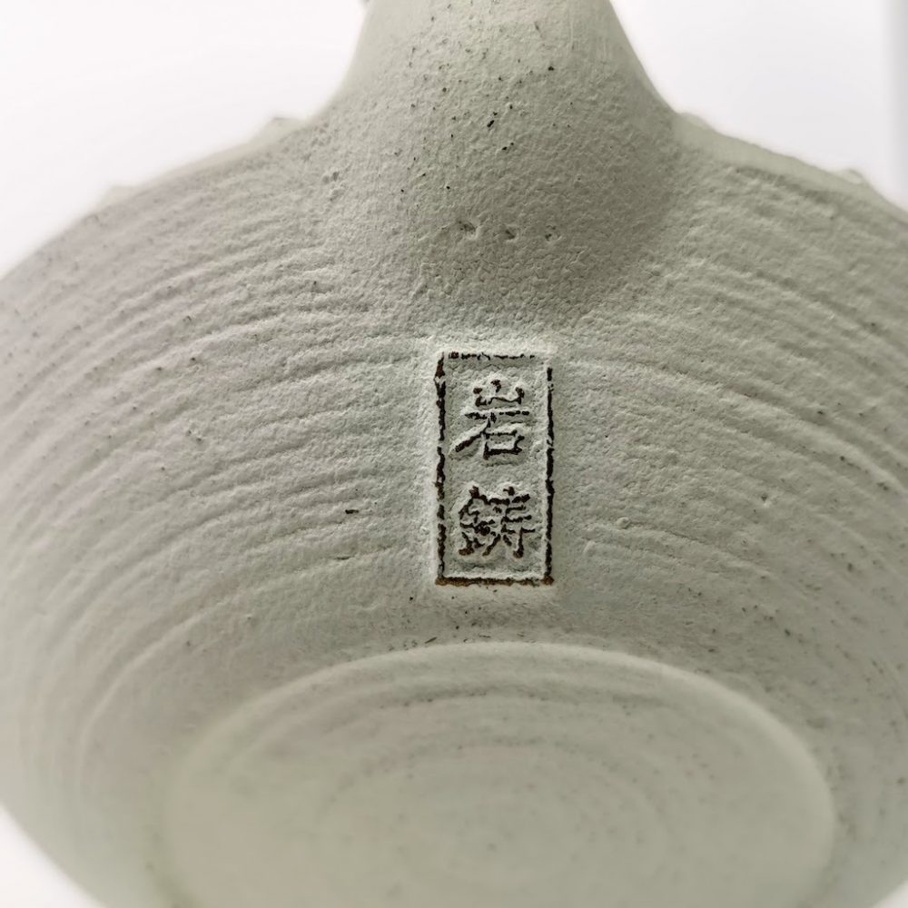 Iwachu Cast Iron Teapot Kambin – White 320ml
