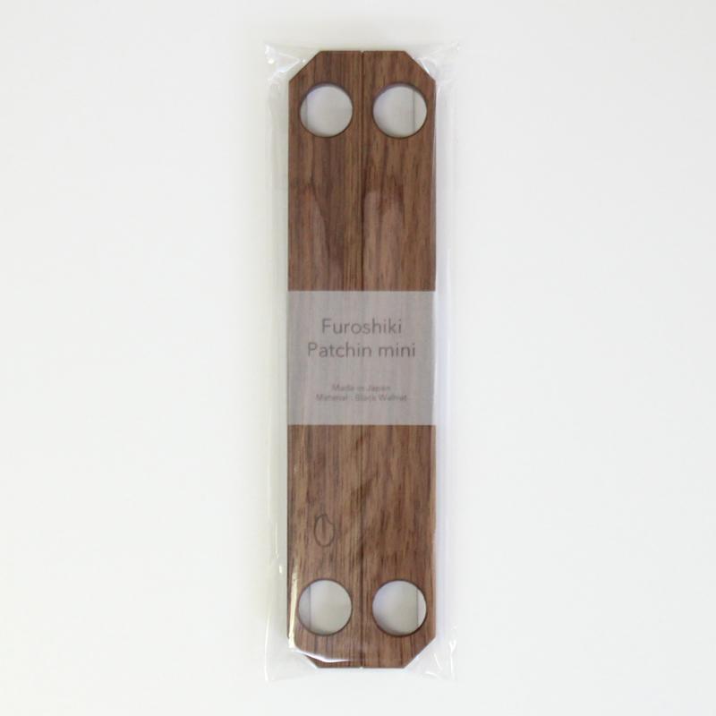 Small Magnetic Wooden Handle for Furoshiki Bag – Walnut