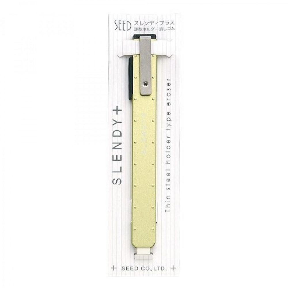 Seed Slendy+ Retractable Eraser – Metallic Green