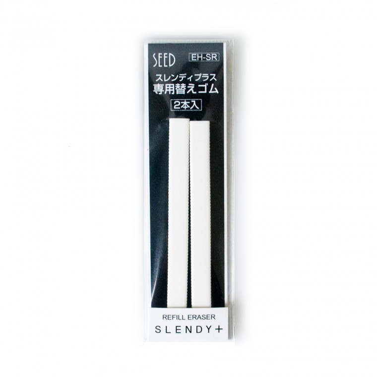 Seed Slendy+ Retractable Eraser – Refill 2pcs