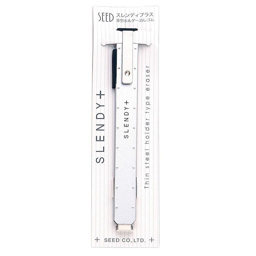 Seed Slendy+ Retractable Eraser – Silver